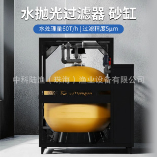 ɳ���^�V��픳��ȳ������w�Sˮ��ѭ�hˮ�Bֳˮ�|̎�����ɰ���O��