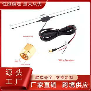 �NƬ����쾀܇�d�ҕ�쾀�[��ʽ��Դ�쾀DVB-T  ISDB ATSC�쾀