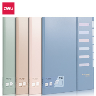 Newsey NS516 Index Classified Data Book A4 Folder Insert Multi-layer Student Test Paper Organizer Bag