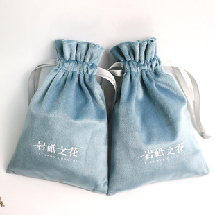Velvet Drawstring Flap Pocket Pants Jewelry Bracelet Jewelry Storage Drawstring Bag Custom Logo Velvet Cloth Jewelry Packaging Bag