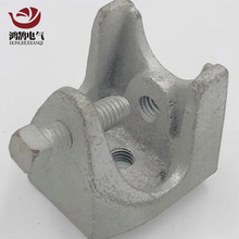 铸铁玛钢老虎卡 c型钢虎口卡 铸铁虎口夹 开口方形C型钢配件