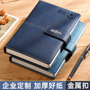 �Pӛ������2025���¿�a5�Ӻ��̄�Ƥ��ӛ�±���ӡlogo�߼��д�W��