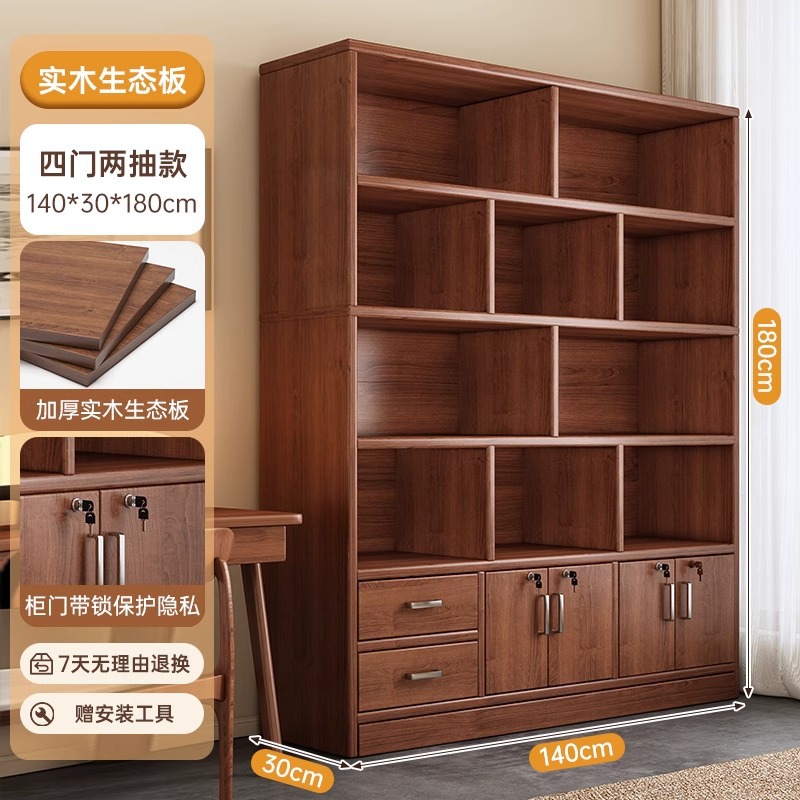 Estante de madera de la sala de estar estante de piso estante de almacenamiento de estudiantes armario de almacenamiento integrado contra la pared armario de exhibición doméstica