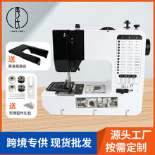 38���E�_̤���ͥ��늄Ӳÿp�C �๦��С��늄Ӽ���ȫ�Ԅӿp�x�C