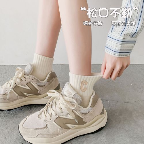 Socks women's socks ins trendy and versatile spring and autumn low cut shallow mouth outer wear Internet celebrity embroidered letter C socks white socks