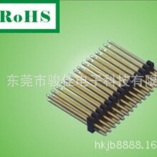 0.8mm*1.2mm双排排针180度DIP塑高1.38mm厂家直销2~40PIN