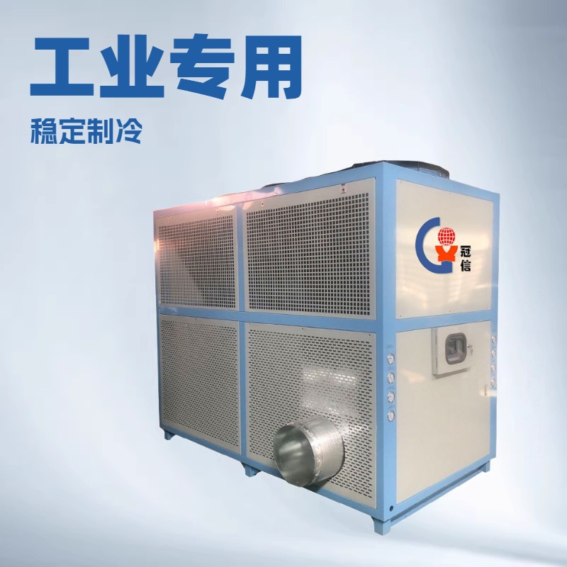 工业冷风机生产厂家车间舱室产品岗位快速降温冷气机蒸发式