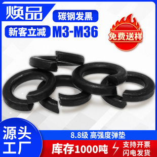 8.8���ߏ��ȏ��ɉ|Ƭ���ɉ|Ȧ������|Ƭ���ُ��|ȦM5/M6/M8/M12