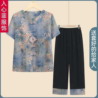奶奶装夏季衬衫两件套60岁70妈妈短袖夏装套装中老年女装衣服裤子