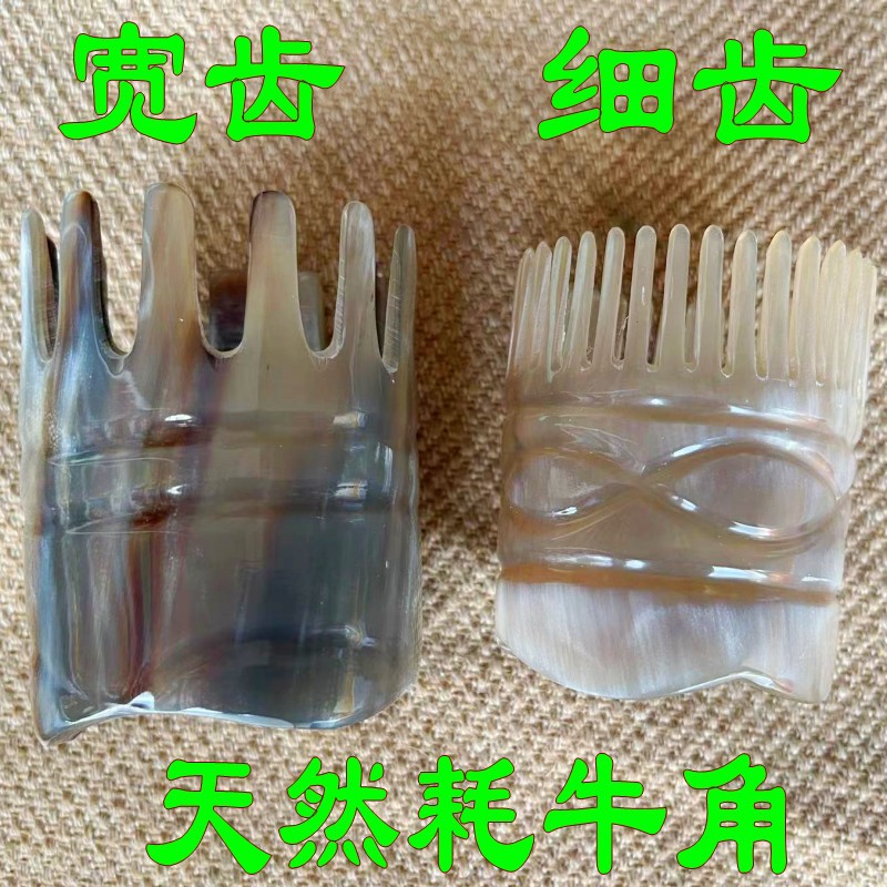 d5134d79db8d0ea6429e596cc18ca7