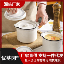 舍里陶瓷炖盅隔水炖罐小汤盅家用燕窝专用一人份蒸盅杯炖蛋碗瓦罐