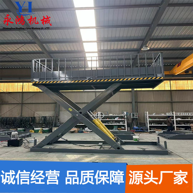 装猪升降台电动液压升降卸猪台养殖场赶猪台卸猪台可称重安全