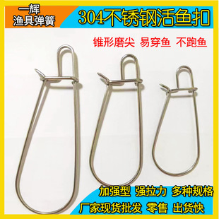 �S�����l·�����~�� �ӏ���304���P䓶๦���~�i DIY�~�۸ߏ���