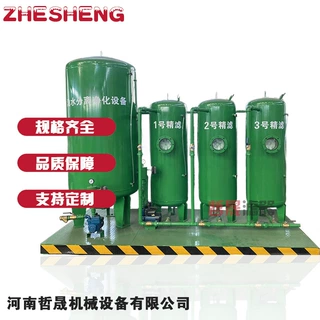 油水分离器汽车报废拆解解体厂含油废水污水处理达标设备环保验收