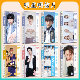 ��������Ƭ �΁�܎blackpink�r������F�R����������߅��Ƭ�N��