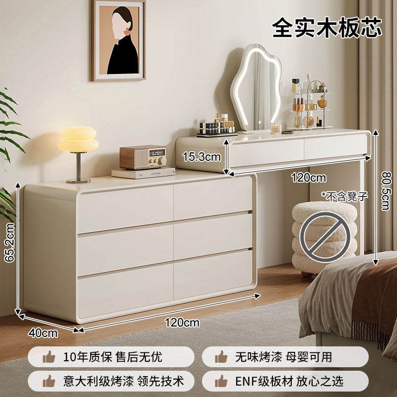 Seleccione estrictamente la nube de porcelana esquina armario de tocador en una mesa de madera maciza 2026 nuevo dormitorio moderno simple mesa de maquillaje