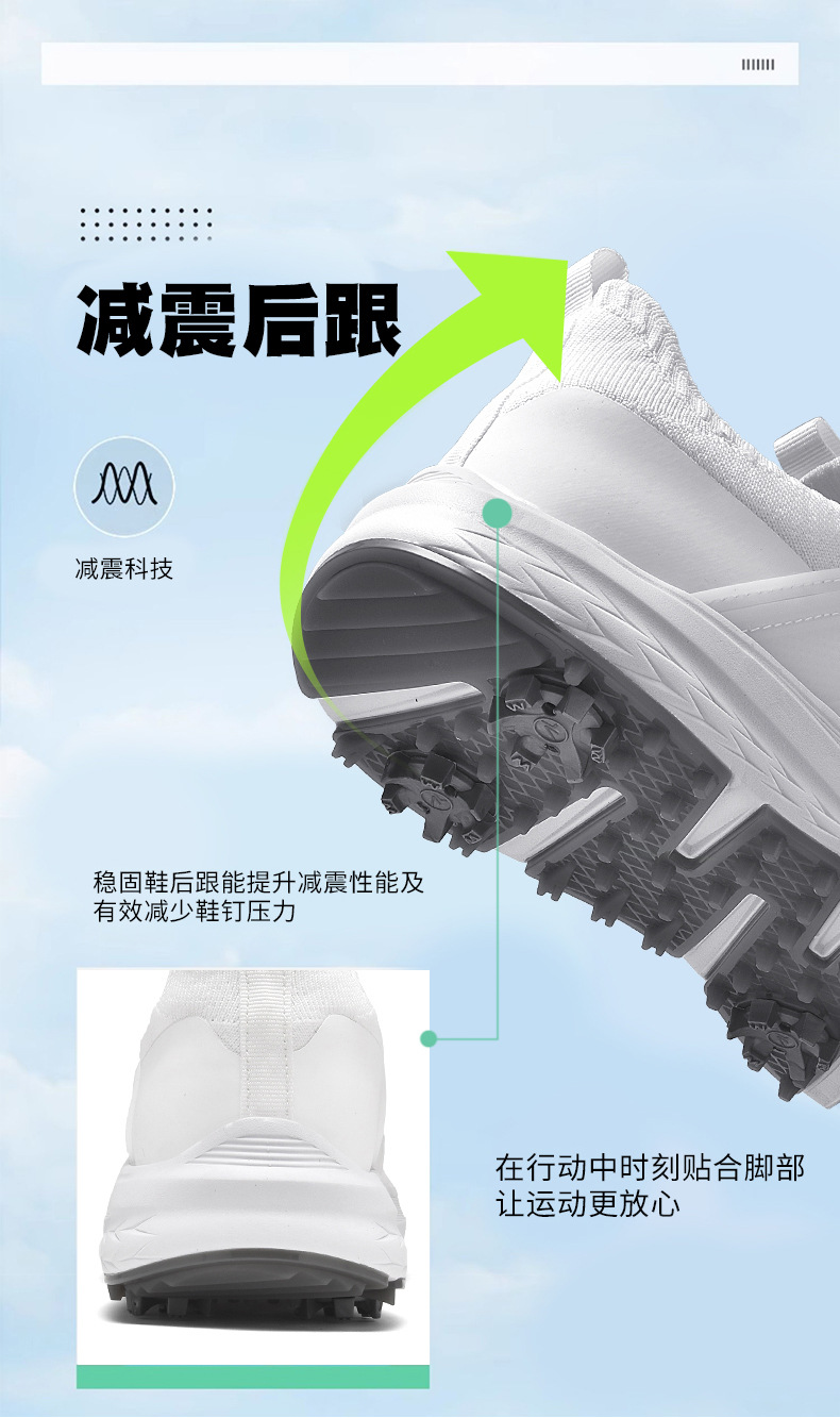 详情页A_13