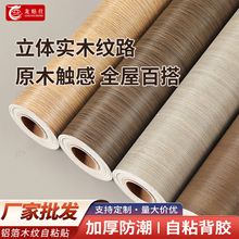 ����ʽ�͹�ľ�y������ˮ���������N������ľ�T���ڼ����K���r�N