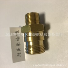 �P�Y�߉���ϴ�C��ˮ��ˮ�ܿ����D�Q���^ �D�QӢ��3/8 C�ͽ��^�F؛