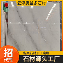 �V������Ȼ����ʯ노�ʯ�����l�m���҃��⠝���ذ����̨��