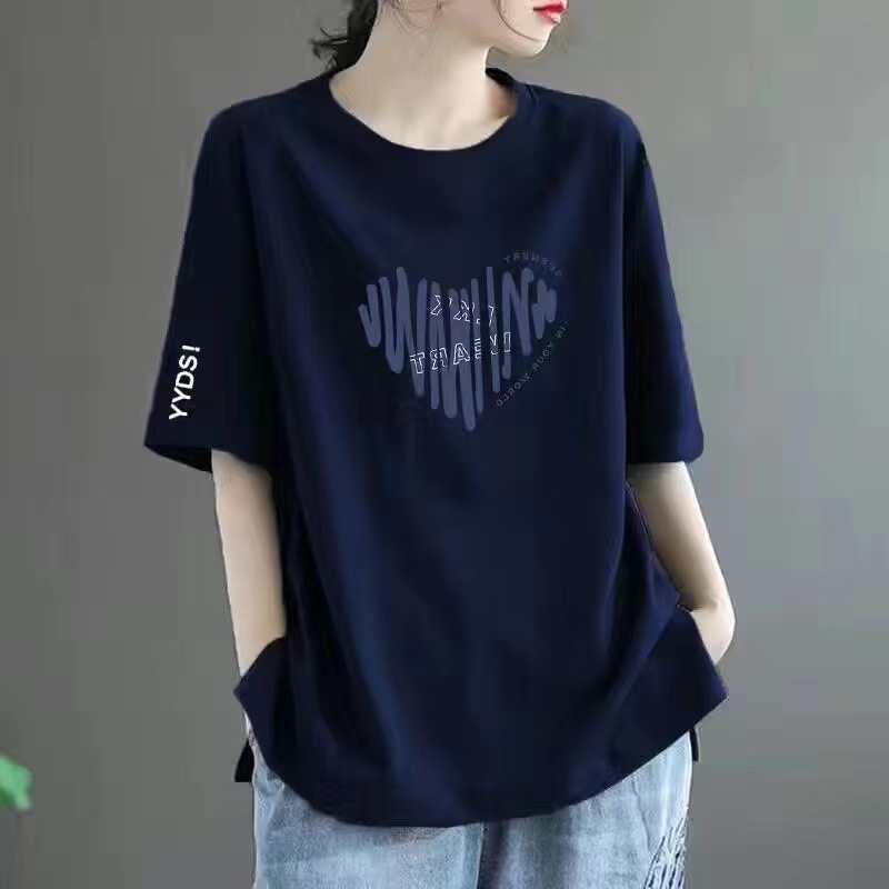 50 네이비 블루 [줄무늬 하트] 흰색 소매