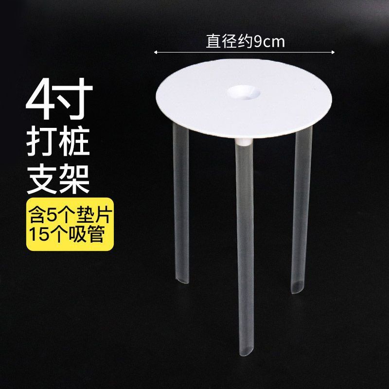 4inch 브래킷 5팩