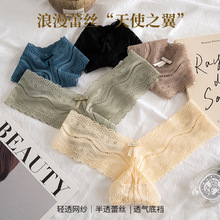 欧美性感镂空蕾丝丁字裤低腰透气纯欲情趣大码T裤运动瑜伽丁字裤