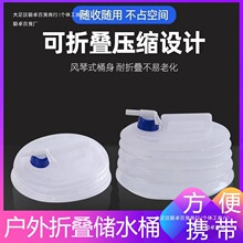 ���Ѓ�ˮͰ���ˮ������܇�d����܇��¶�I��yʽҰ��Ͱ���{���ۯB