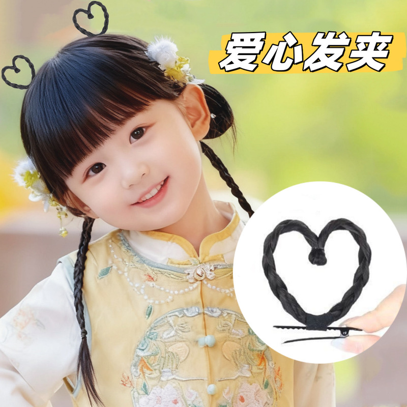 Manufacturer's Ready-Made Children's Wig Female Artificial Hair Love Braid Headdress Ancient Costume Hanfu Braided Hairpin Wholesale