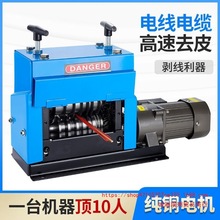 �����C�U�~�����Ó܏U����Ƥ�Cȫ�ԄӏU�f늾����~�C��늾�Ƥ����