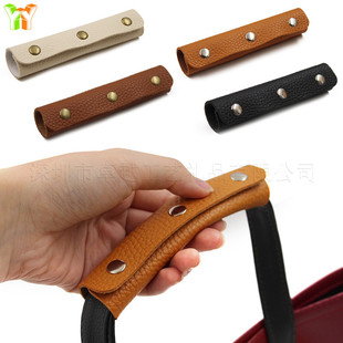 A generation of leather luggage handbag bag anti-pull leather handle detachable luggage accessories leather handle