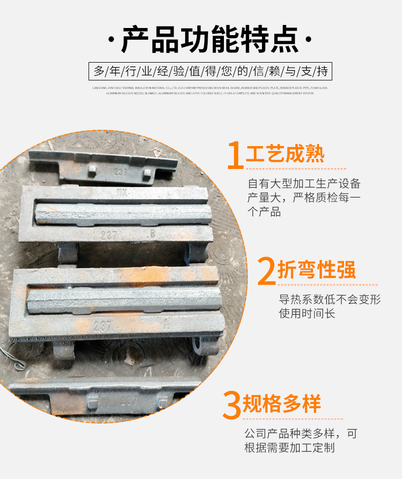 活芯爐排_(tái)05.jpg