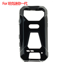 ������Unihertz 8849 Tank Mini 1�ֻ���̹������һ��ȫ͸���ز�