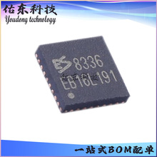 ES8336 ES8336D ��װQFN-32 ADC/DAC ˳о IC���ɵ�· ��湩Ӧ