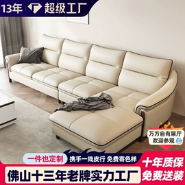 皮艺沙发;布艺沙发;皮艺床