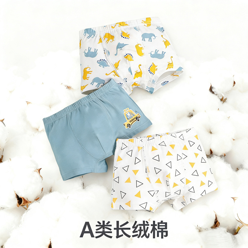 Boys' Big Kidsren's Underwear Cartoon Boxer Cotton Style Baby Boxer Shorts Breathable Boys' Underwear Pure Cotton Type a Cotton