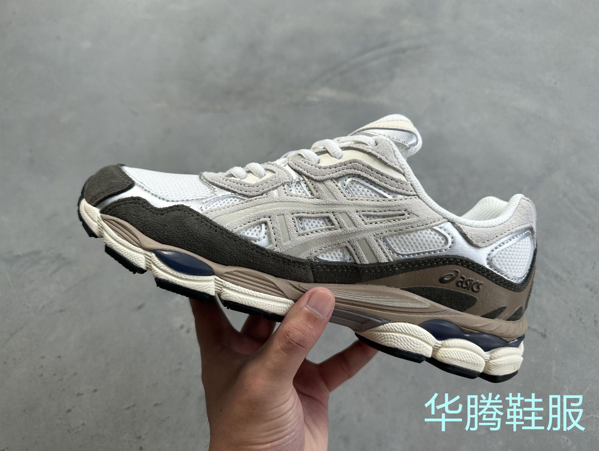 GEL-NYC 베이지 1203A383-103