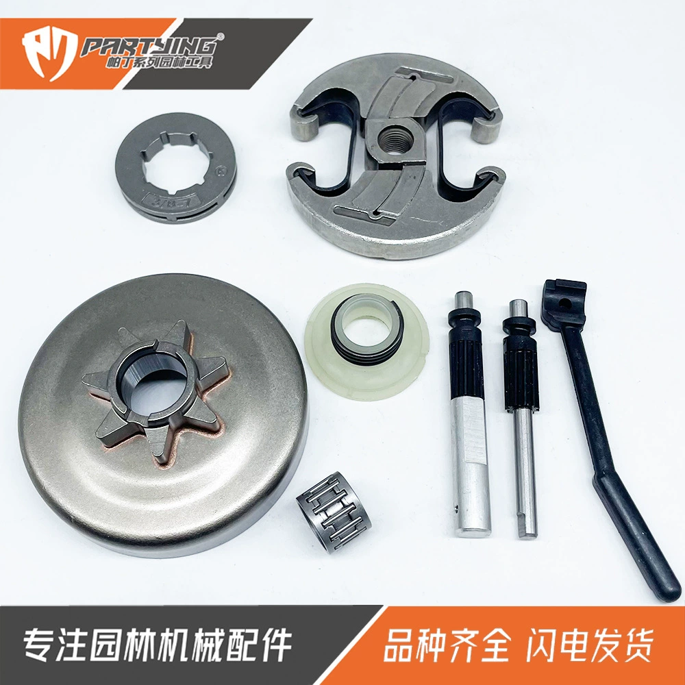 Бензиновая пила Hus455 460 диск сцепления диск сцепления 7T 3/8 ".325" 537291602