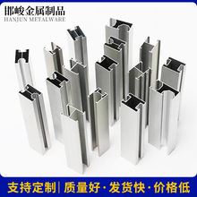 �X�Ͻ�����܉̫������͌�܉��������H�͌�܉�����X�Ͻ���܉