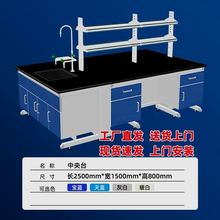 ��������̨ͨ�L�����ɌW��������͸��g߅̨�ľ����Ҍ��̨