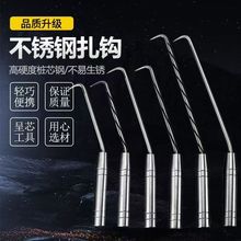 ���h�S�����l���P�   䓽��h