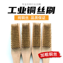 14�żӴ��~�zˢ�~ˢ���I��ˢ��ľ��ģ���坍ˢ���~�zˢ����䓽zˢ