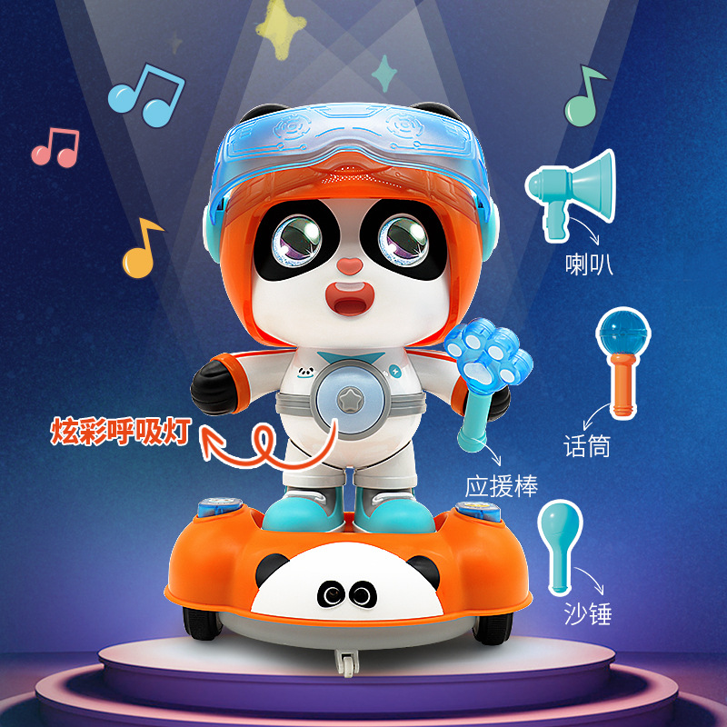 Robot de educación temprana para niños inteligentes juguete estrella Panda baile iluminación máquina música voz ligera interacción entre padres e hijos