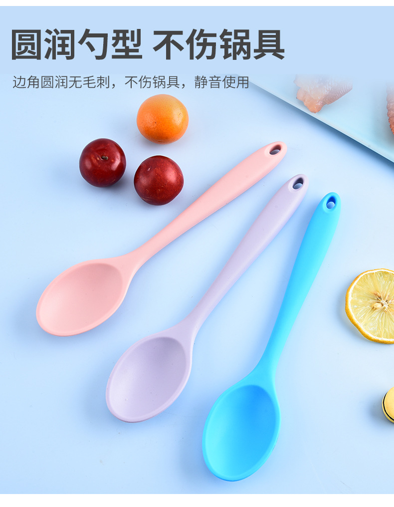 小号勺子_04.jpg