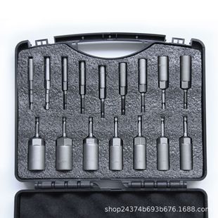80MM deepening socket 16-piece set H5 to H19 electric wrench socket hexagon deepening wind batch socket