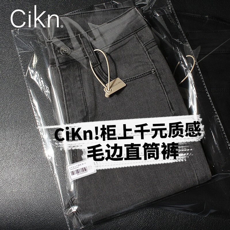 Slimming and Flattering Without Sagging! High-Waisted Soft Denim Pants for Women, Loose Straight Cigarette Pants, Cropped Straight Pants, New for Early Spring Slimming and Flattering Without Sagging! High-Waisted Soft Denim Pants for Women, Loose Straight Cigarette Pants, Cropped Straight Pants, New for Early Spring