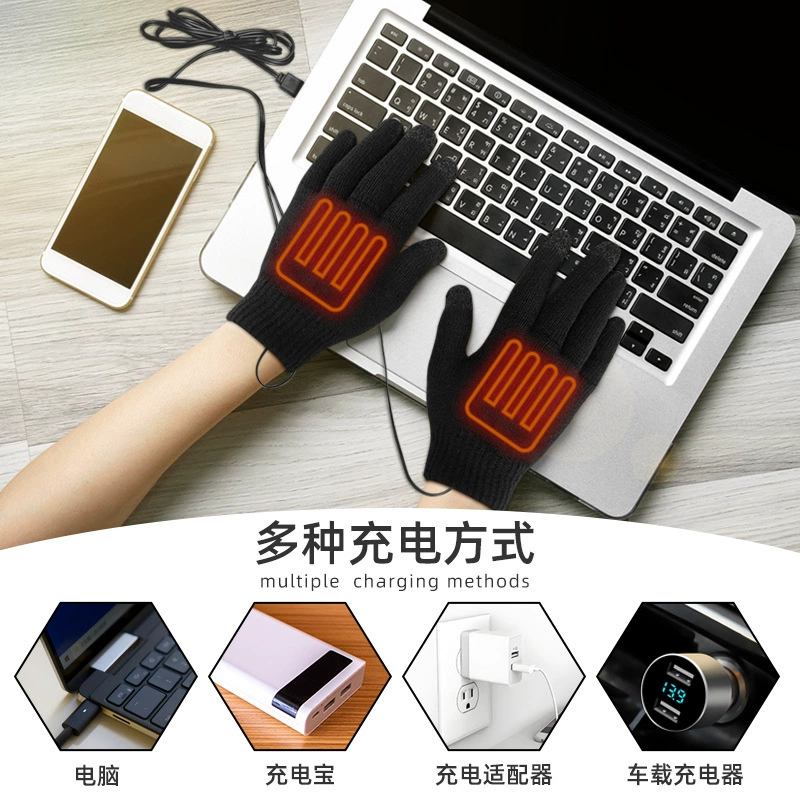 Перчатки с сенсорным экраном и USB-обогревом для студентов, электрические тёплые перчатки, антискользящие вязаные с подогревом, полноразмерные утолщённые для игр