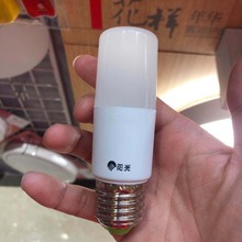 阳光LED火箭炮棒棒灯2B灯恒流螺口E27暖白灯泡LED球泡灯5W8W护眼