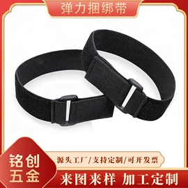 钮扣;挂饰挂件;金属工艺品