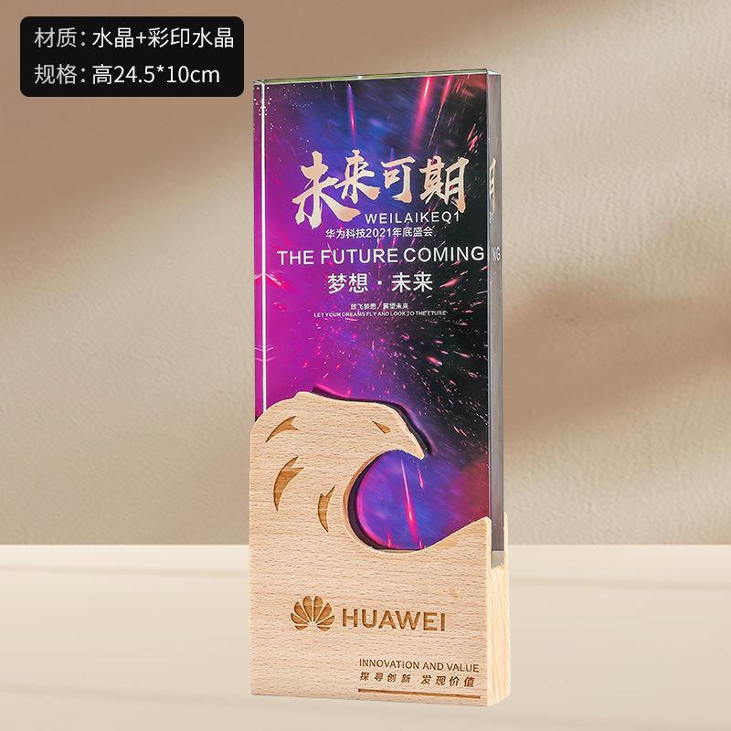 Trofeos de cristal coloridos personalizados metales de alta calidad creativos de resina de pentacos excelentes empleados medalla de grabación ordenada chapado en oro